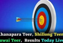 shillong-teer-result-today-|-khanapara-teer-result-|-live-teer-updates